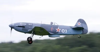 Учебно-тренировочный самолет АК-3.0